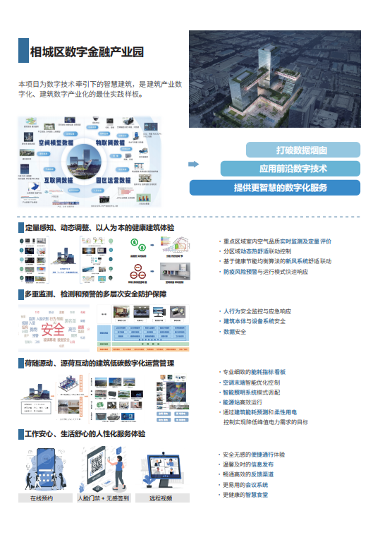 1761613077796.png image.png